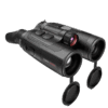 NocPix Omni H35R Multi Spectral Thermal Binoculars
