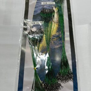 Pike Trace Green (Assorted Sizes 15,20 + 25cm)